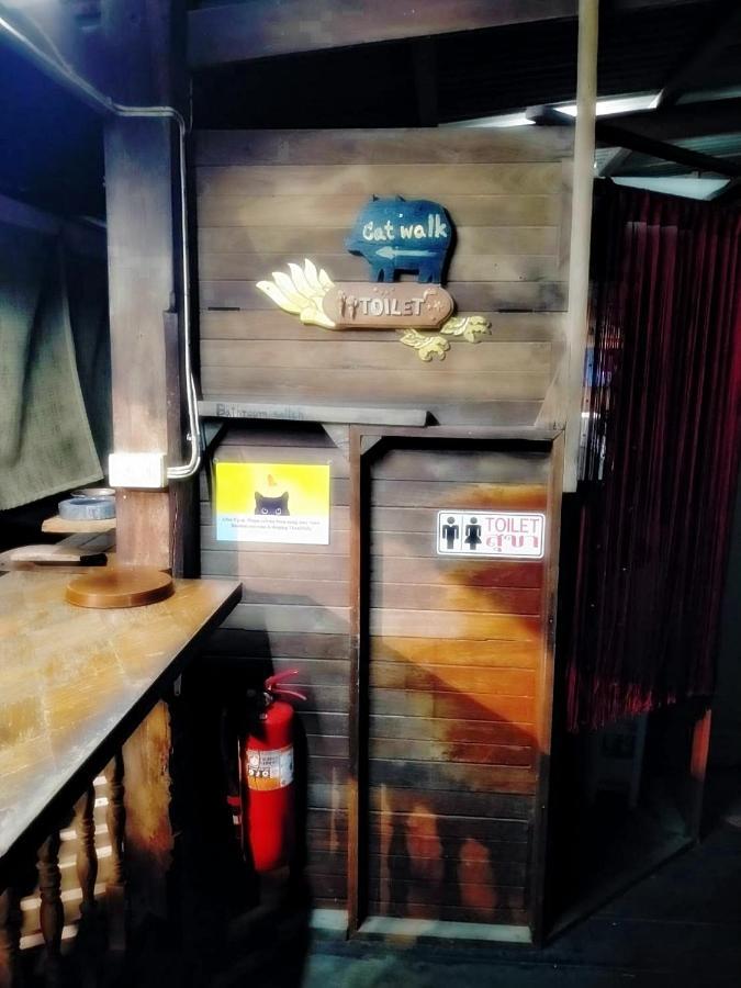 Ray Nu Guest House プラナコーン・シー・アユタヤ エクステリア 写真